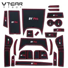 Vtear Автомобильный Дверной слот коврик из силикагеля Противоскользящий коврик с желобом для ворот аксессуары для украшения интерьера для Geely Atlas Pro Azkarra 2021