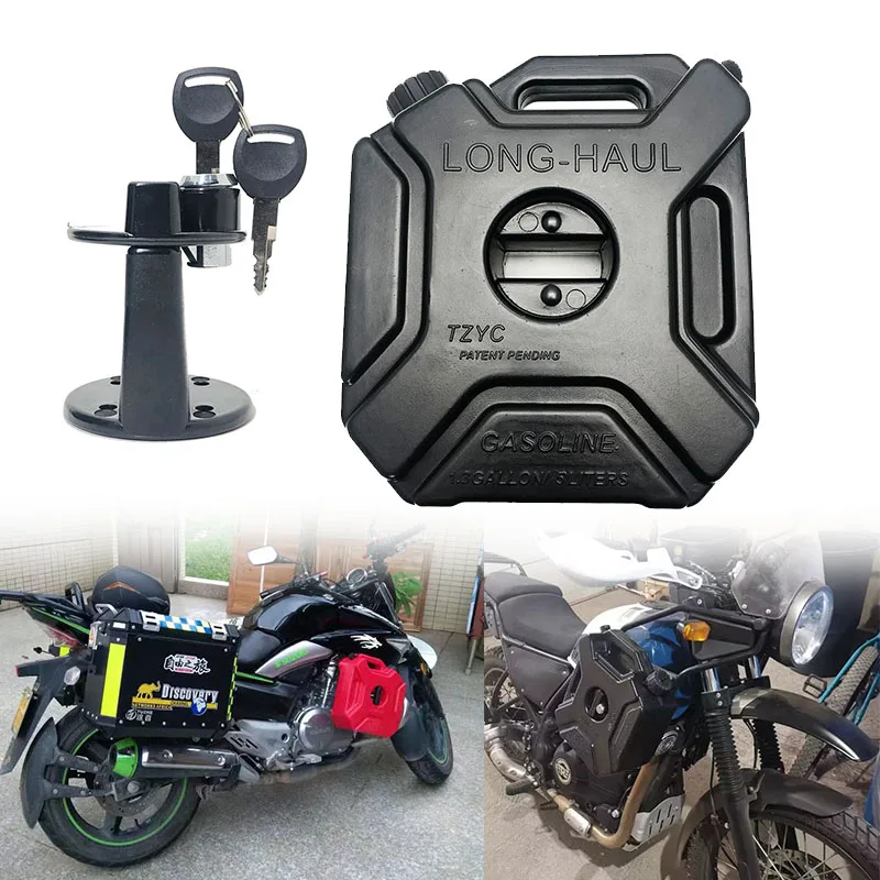 Черный 3л 5л канистра газ дизельный бензиновый топливный бак масляный контейнер