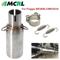 motorcycle slip on exhaust mid link tail pipe tube 31mm muffler for piaggio mp3 125 08 14 beverly 125 300 09 16 x10 125 12 16