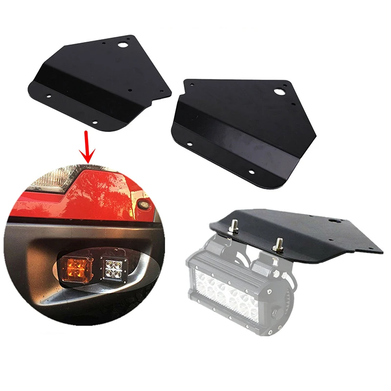 Передний скрытый бампер светодиодные противотуманные фары крепежные кронштейны