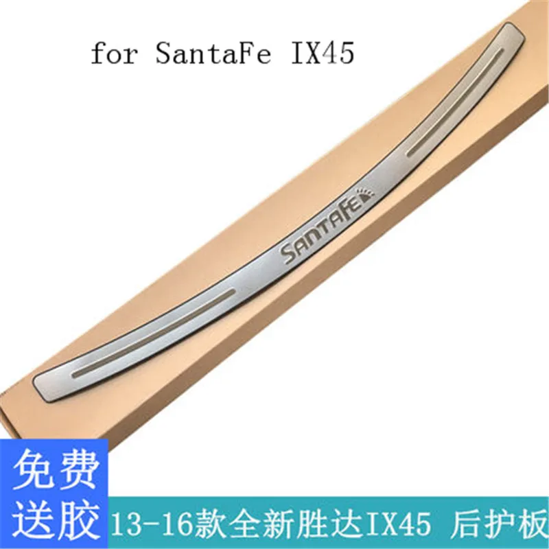 Высококачественная защита для заднего бампера из нержавеющей стали Накладка