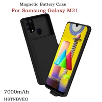 battery charger case for samsung galaxy m21 7000mah smart battery charging cover magnetic power bank for galaxy m21 battery case