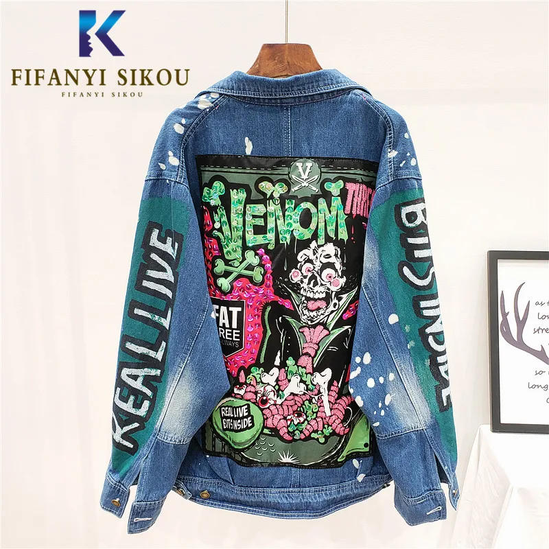 

Jeans Jacket Women Streetwear Fashion Graffiti Print Sequins Denim Jacket Lapel Long Sleeves Hip hop Female Loose Jeans Coat