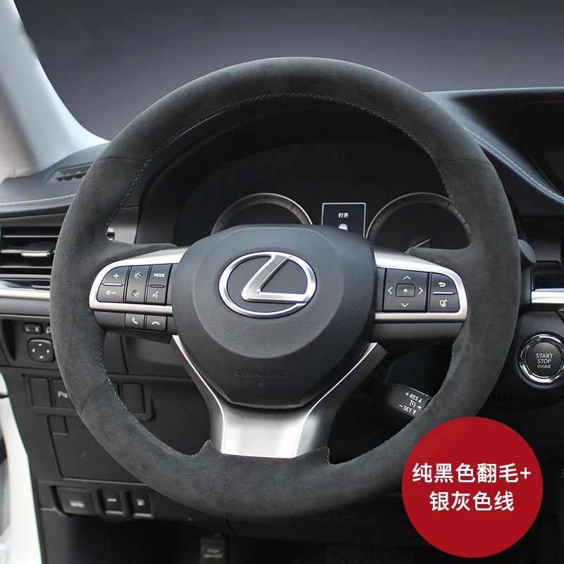 

DIY Sew Customized Steering Wheel Cover For LEXUS NX200t RX350 ES240 LX570 Car Accessories