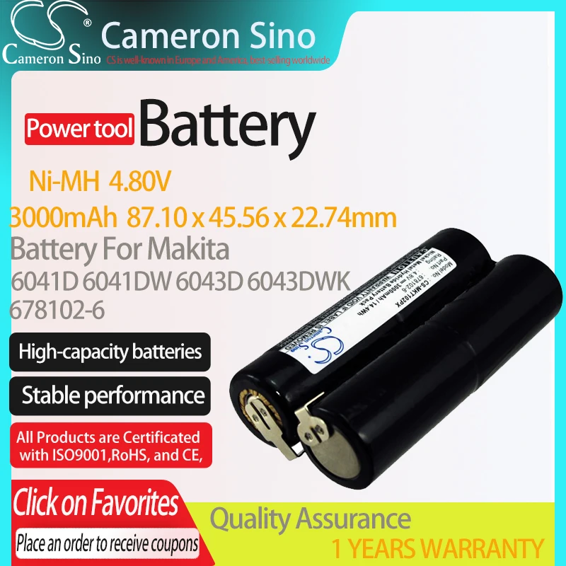 

CameronSino Battery for Makita 678102-6 fits 6041D 6041DW 6043D 6043DWK Power Tools Replacement battery 3000mAh 4.80V Ni-MH