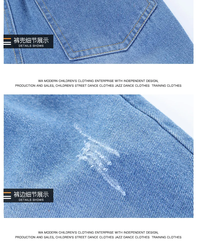 

Kids Girls Boys Streetwear Hip Hop Loose Plaid Jacket Sets Children Teens Stage Show Dance Clothing Coat Denim Harem Pant