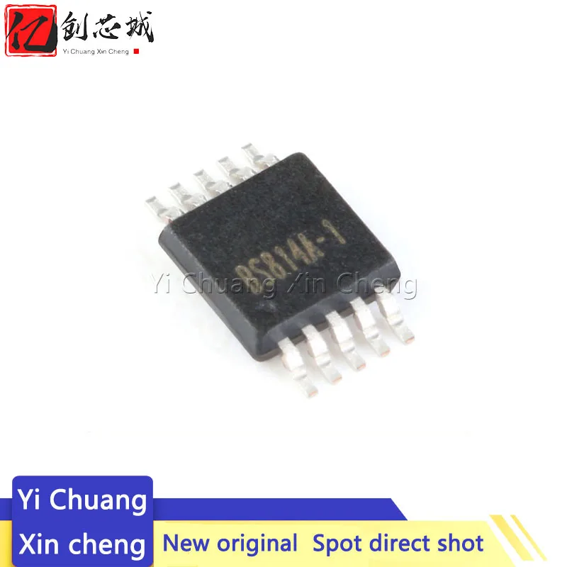 10 шт. новые оригинальные кнопки BS814A-1 MSOP-10 4 ключ емкостный сенсорный экран