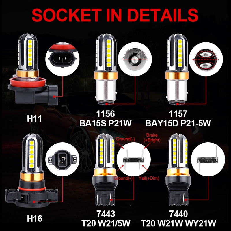 Стоп сигнал заднего хода автомобиля 1156 1157 Led P21W P21 5W BA15S BAU15S BAY15D T20 задний фонарь