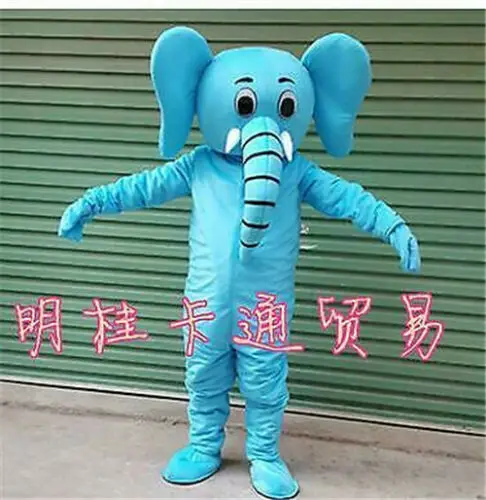 Маскарадный костюм слона для косплея вечерние платья игр наряд на Хэллоуин