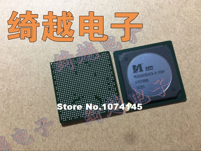 

MSD6A838UVCN-8-000H
