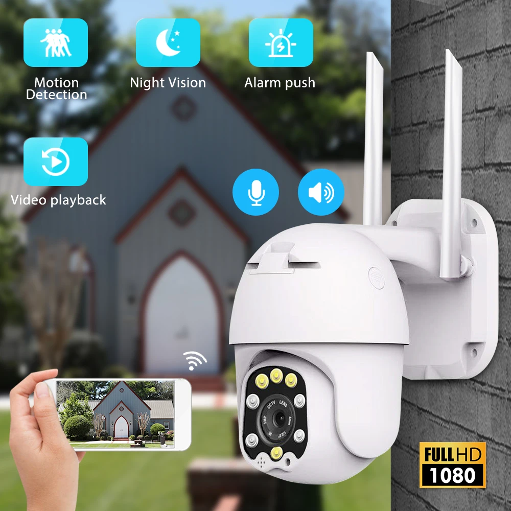 1080P PTZ IP камера Wifi уличная купольная беспроводная камера безопасности Pan Tilt 4X цифровой зум 2MP сетевая CCTV камера наблюдения