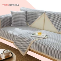 modern cotton linen fabric sofa cover modern soft non slip couch cover slipcover seat sofa towel for living room