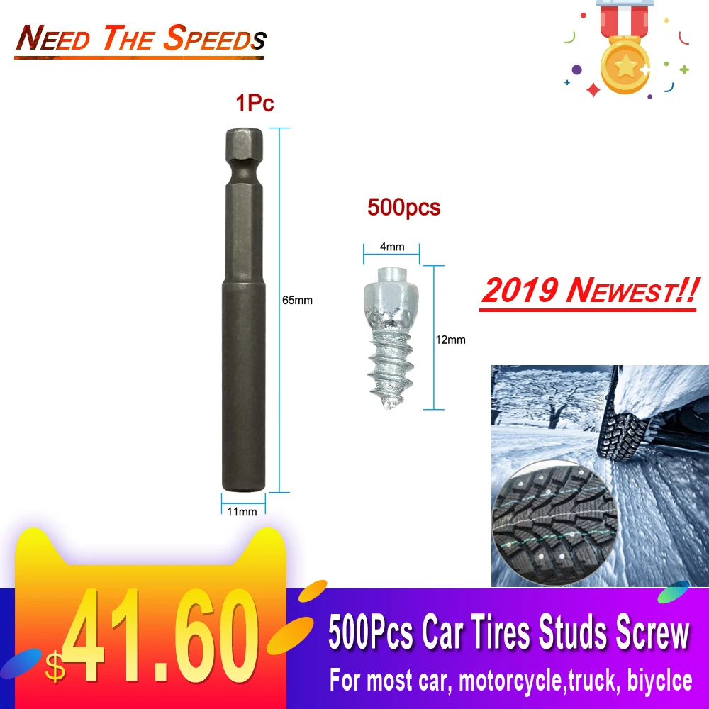 Новинка 500 шт. автомобильные шины шпильки винты для снега шипы колесные цепи