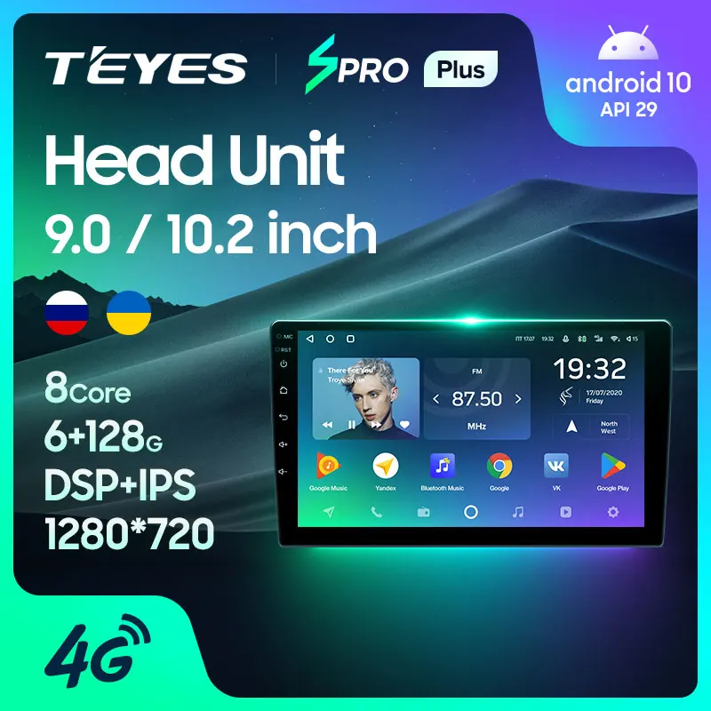TEYES SPRO Plus Штатная магнитола For Toyota Volkswagen Hyundai Kia Renault Suzuki Honda Audi Lada Nissan Android 10 до 8 ЯДЕР
