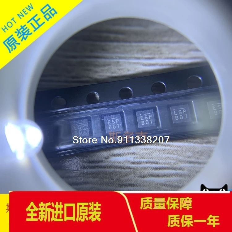 

AP2311FGEG-7 AP2401 DFN3030-8