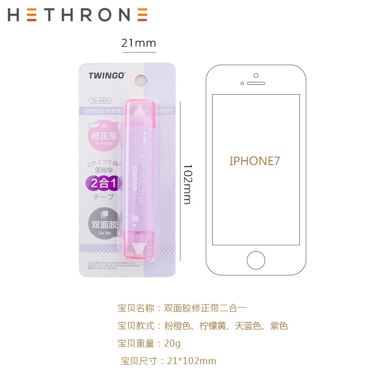 Hethrone 1 шт. Популярные Мини Маленькие Двойные головки многофункциональные
