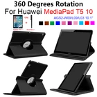 Вращающийся на 360 градусов чехол для MediaPad T5 10 AGS2-W09L09L03 10,1 Tablet Funda Stand PU кожаный флип-чехол для Huawei MediaP T5 10