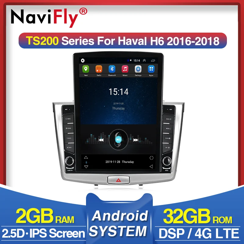 DSP Tesla для GREAT WALL Haval H6 2016 2018 автомобильный Радио Мультимедиа Видео плеер навигация