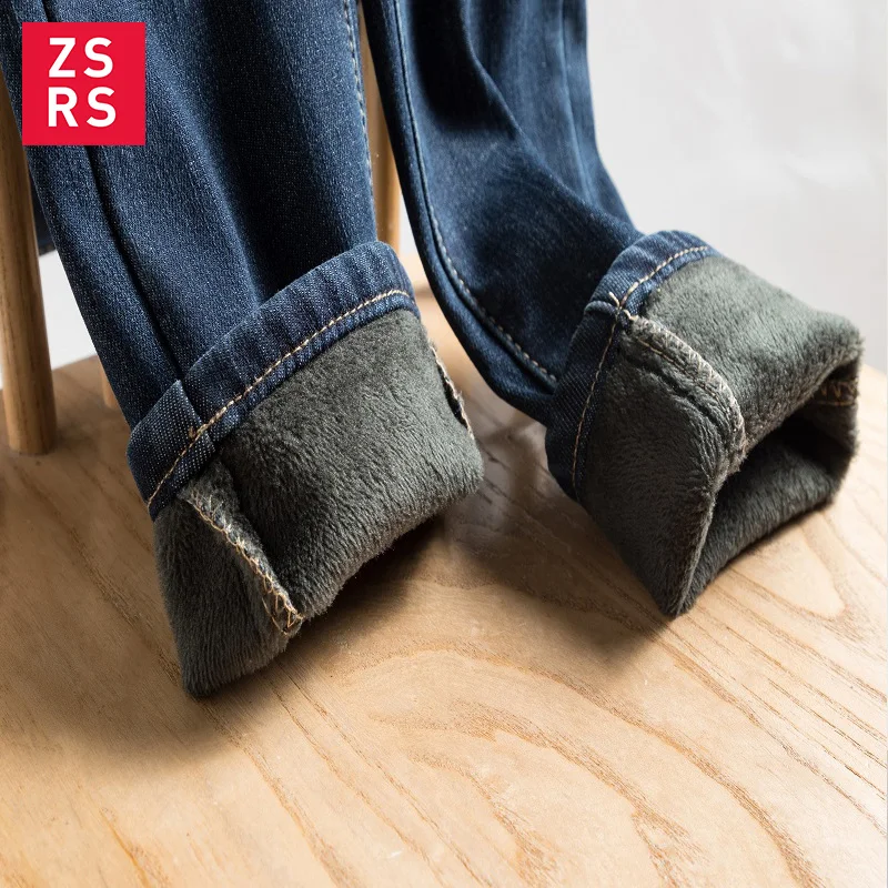 

Zsrs High-waist Long Jeans Female Autumn and Winter 2020 New Plushed and Thickened Slim Elastic Pencil Pants Push Size 4XL
