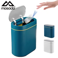 trash bathroom smart trash can for kitchen inductive garbage bin with cover dustbin automatic narrow slot trash kitchen