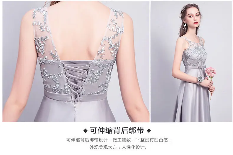 Элегантное женское платье для свадебной вечеринки сатиновое плюс размер