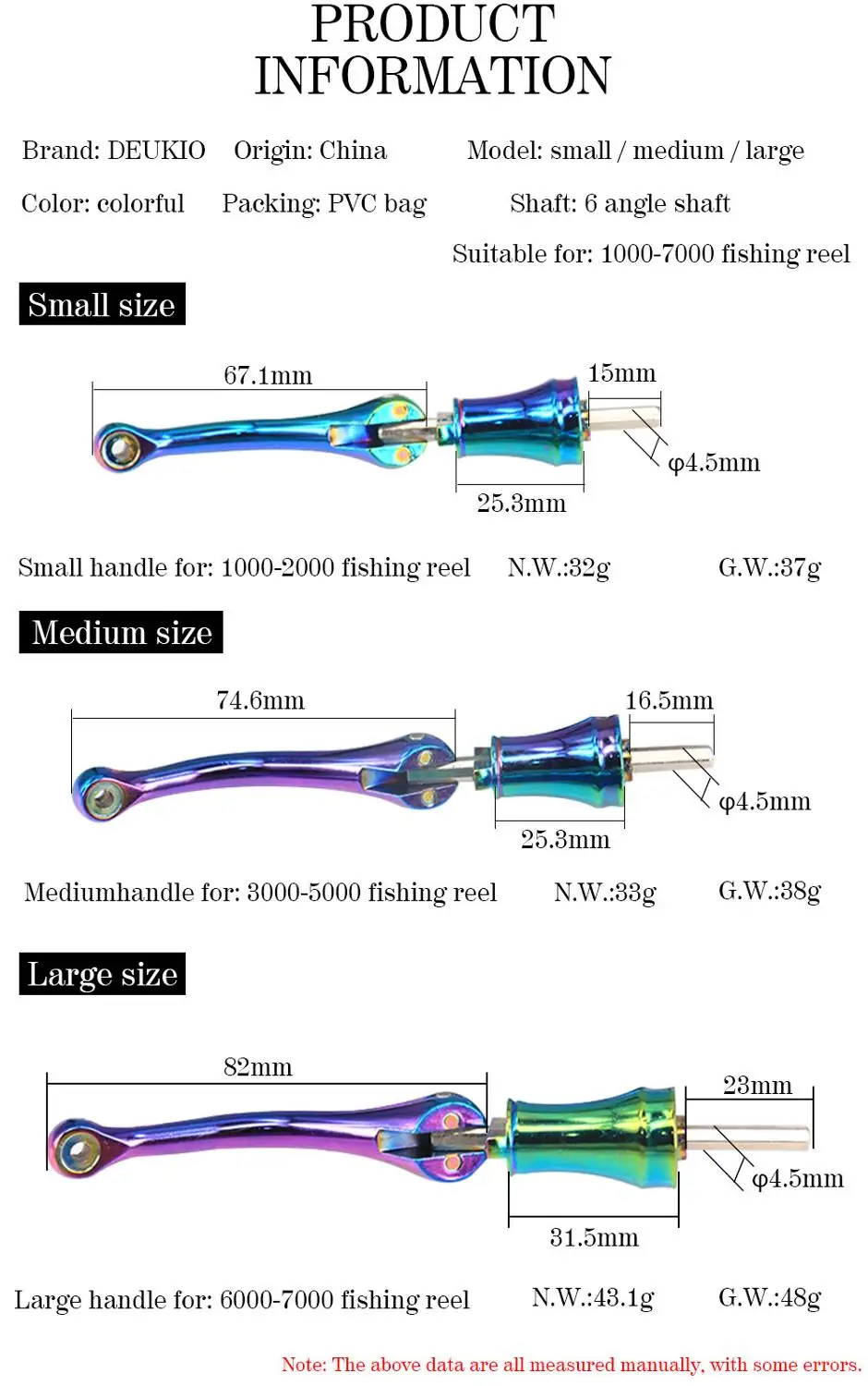Сменная ручка-хамелеоновая катушка из авиационного материала ручка для