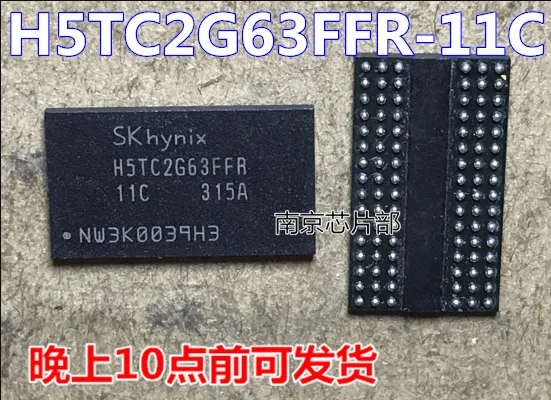 

Mxy 100% new original H5TC2G63FFR-11C H5TC2G83EFR-PBA BGA Memory chip