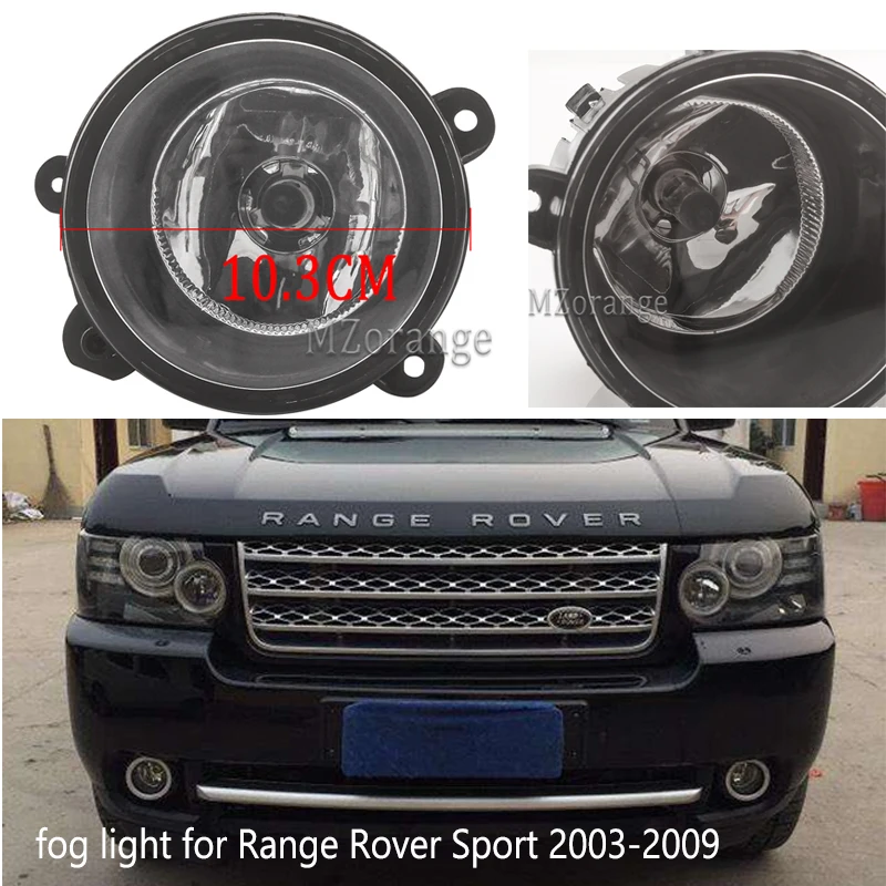 Галогенные Противотуманные светильник для Land Rover Discovery 3 светодиодный туман s Range