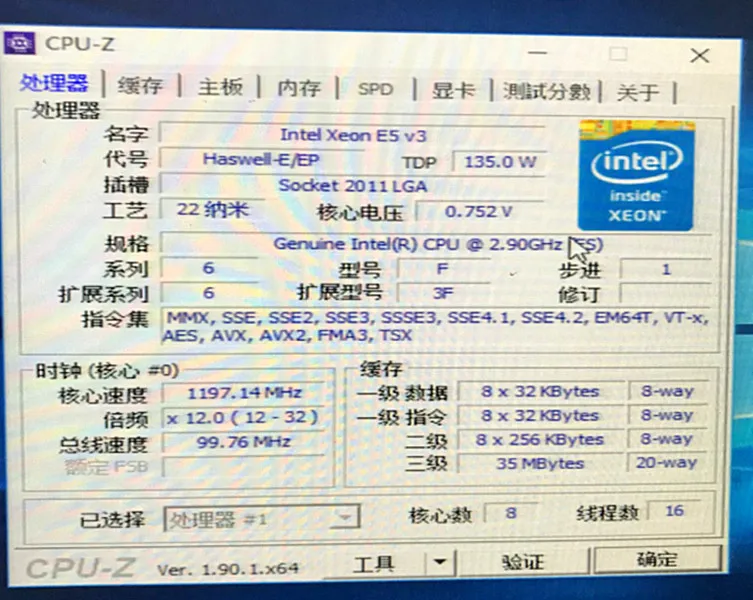 Оригинальный Intel Xeon ES версия E5-2667V3 QEYA высокочастотный ЦП 2 90 ГГц 8-ядерный 35M E5 2667V3