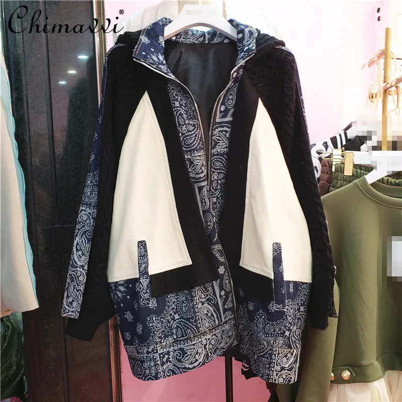 

2021 Autumn New Ladies European Embroidery PU Leather Patchwork Knitting Sweater Cardigan Coat Women Fashion Streetwear Jacket