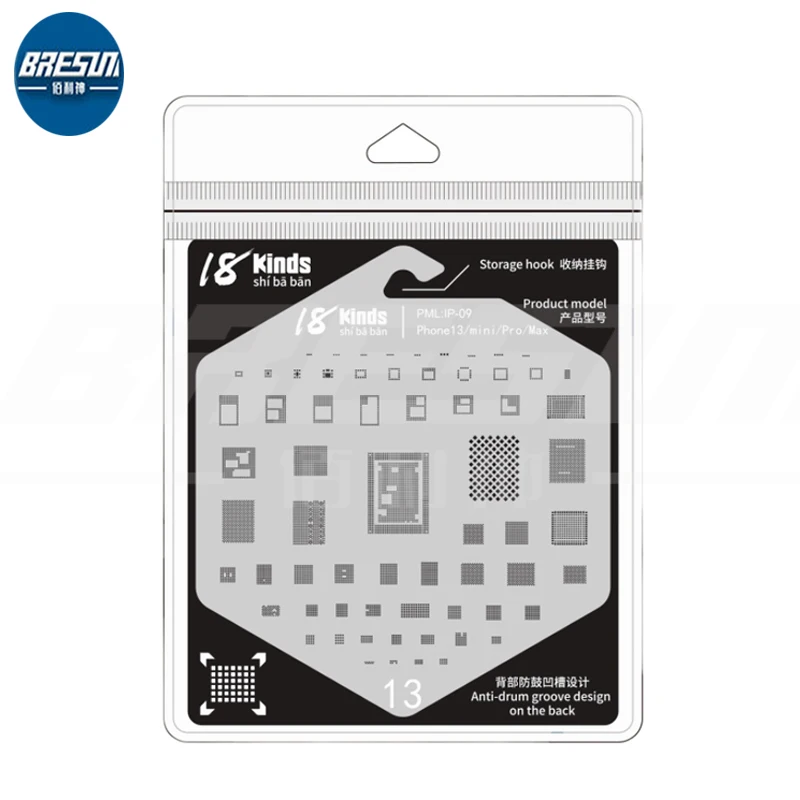 

18 kinds High quality Tin Planting Steel Mesh for Iphone13 12 11 XS max/XR/8/8P/7/6S/6/5S Chip BGA Square hole Reballing Stencil