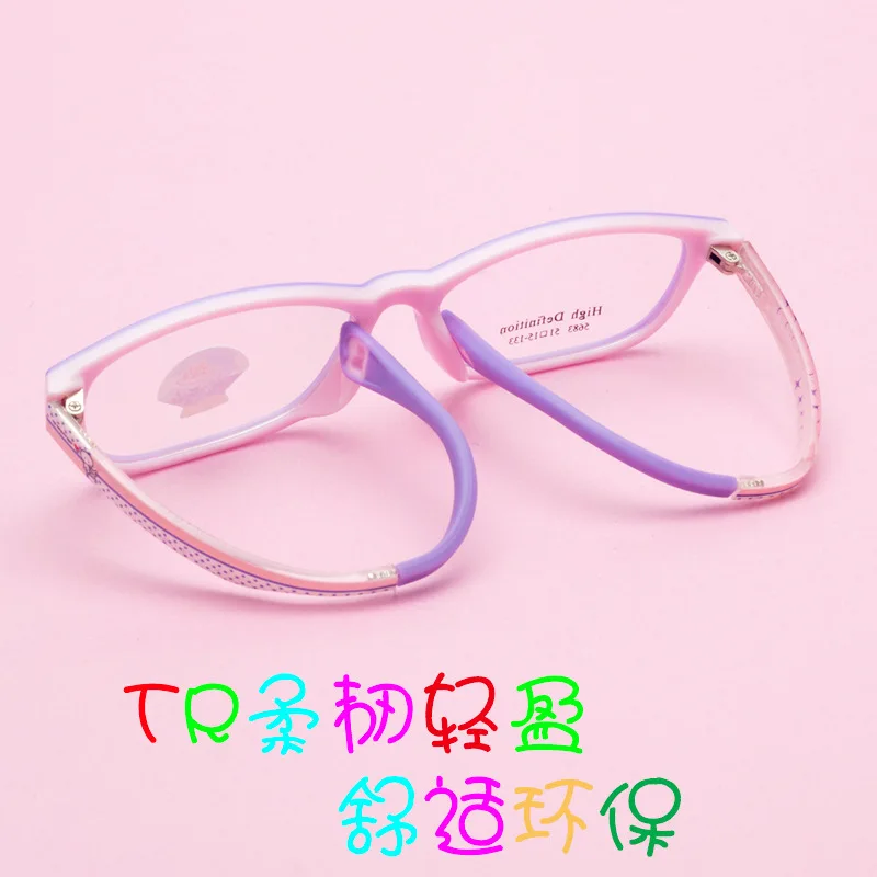 Детские очки Рамка мультфильм студентов мягкая Amblyopia биколор TR Оправа очков