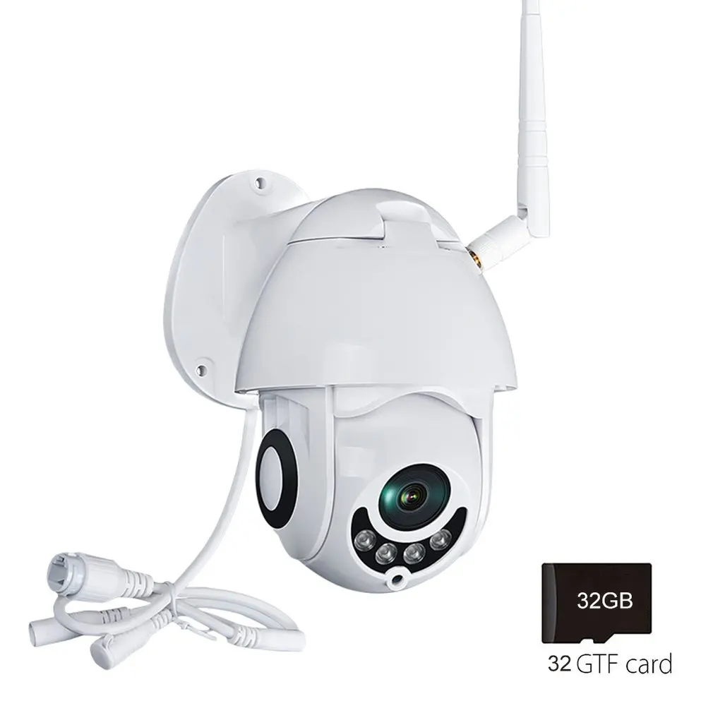 Внешняя камера видеонаблюдения купольная PTZ 1080 пикселей поддержка WIFI|Камеры
