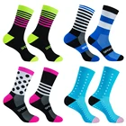 2021 командные велосипедные носки, профессиональные спортивные велосипедные носки, высококачественные носки для бега, баскетбольные носки, много цветов