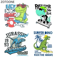 zotoone cartoon dinosaur patches iron on transfer for clothing diy applique animal patch for kids washable thermal stickers e