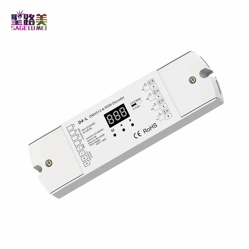 D4-L 20A 4-канальный 4CH PWM постоянное напряжение RDM DMX512 декодер светодиодный