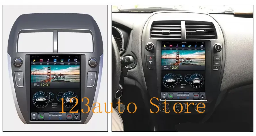 10 4 ''вертикальный экран Tesla Style Android 9 0 автомобильный DVD плеер GPS навигатор для