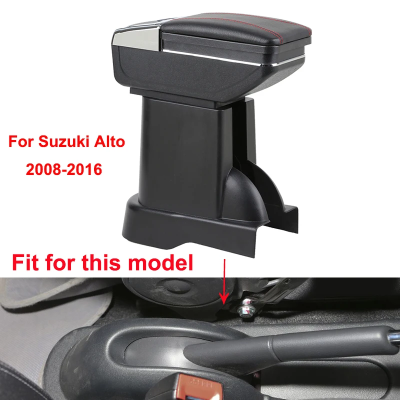 Автомобильный подлокотник для Suzuki Alto 2008-2016 центральный контейнер хранения