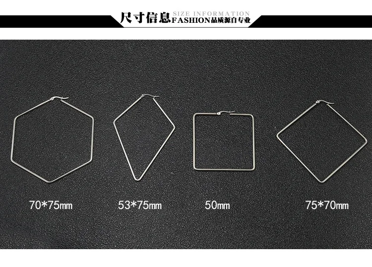 

2021 New thin Stainless Steel Geometric Big slim Hoop Earrings for Women 30/40/50/60mm Simple Square Sleeper Earring