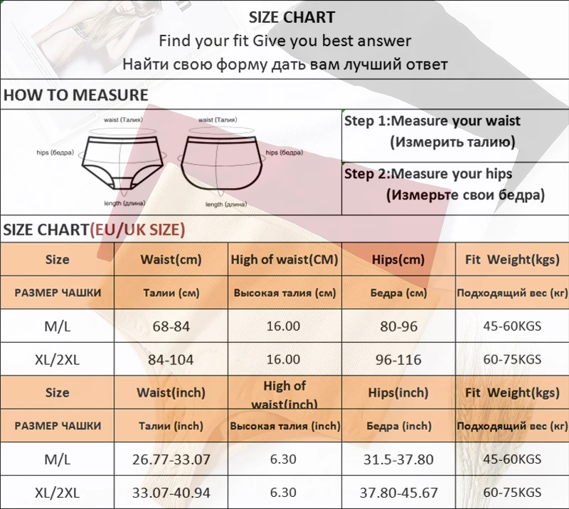 Women High Waist Shaper Sexy Thong Autumn Breathable Body Shapers Slimming Underpants Tummy Underwear Soft Shaping Panties M-2XL