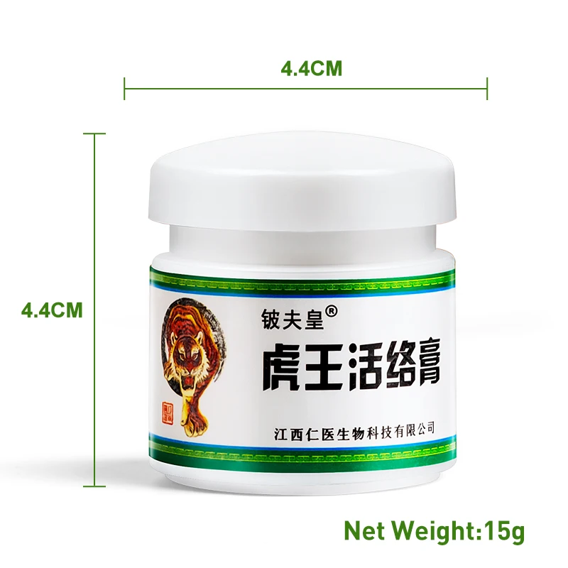 

1Pcs Tiger Balm Cream Analgesic Ointment Rheumatism Treatment Traditional Chinese Herbal Medicine Ointment Anti-Itch Soothe Crea