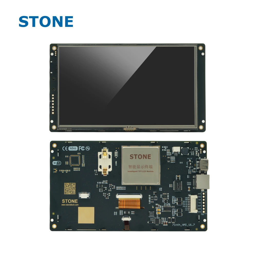 

8 Inch HMI Intelligent LCD Module TFT Display Touch Control Screen with Software with Program Support any Microcontroller/MCU