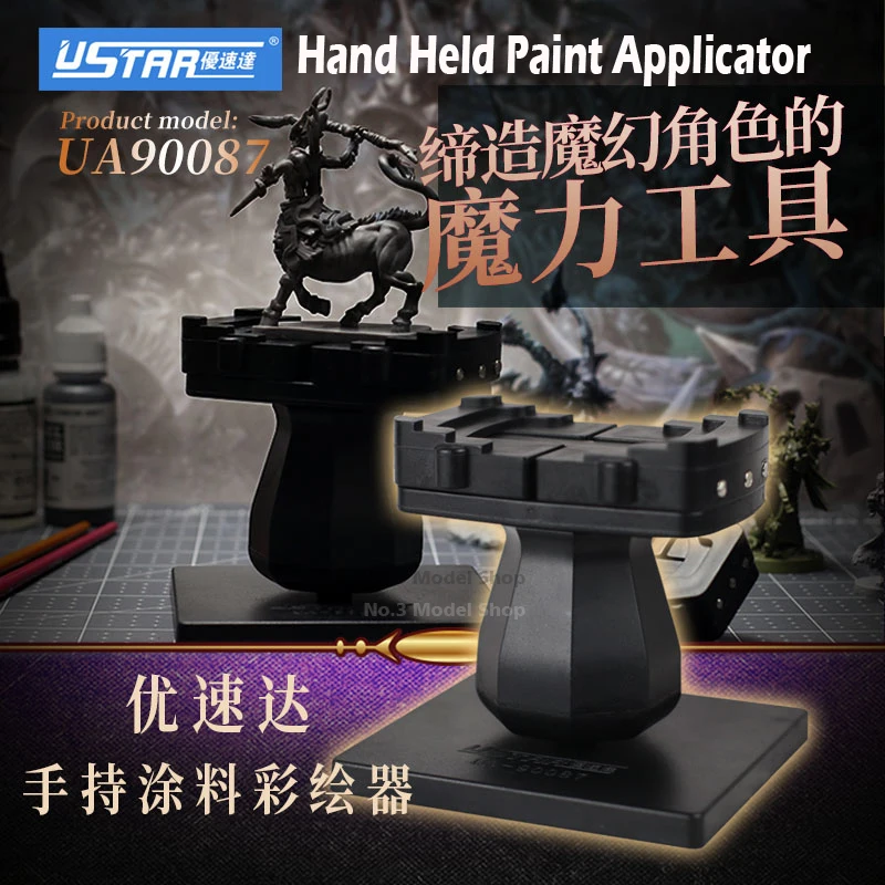 Soldier Models Miniature Model Chess Pieces Hand Held Paint Applicator Hobby Painting Tool |