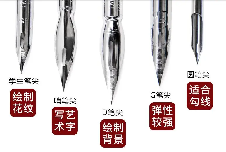 Caricature Pen Dipping Fountain Pens Drawing Line G/d/whistle/round Point Single Art Hand Painting Fountain Pen