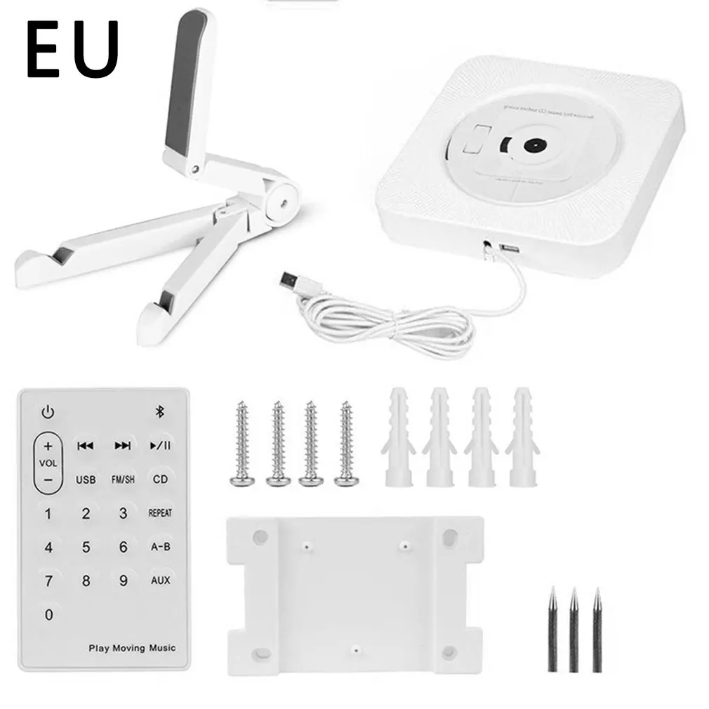 Настенный CD плеер беспроводной портативный домашний аудио магнитофон с