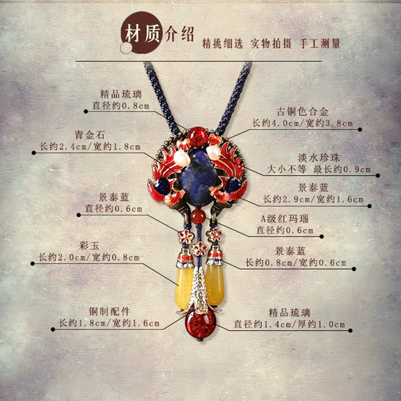 

Ethnic Style Red Phoenix Natural Stone Pendants for Necklace Woman Glaze Crystal Chakras Pearl Pendant Pendulum Fashion Jewelry