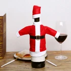 Новинка 2 шт.компл. Рождественская сумка для винных бутылок с Сантой, чехлы для одежды с шляпой для дома, отеля, Рождества, новогодвечерние вечеринки