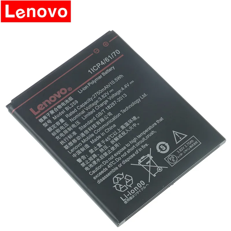 Оригинальный аккумулятор Lenovo BL259 2750 мА · ч для Lemon 3 3S K32C30 K32c36 Vibe K5 / Plus A6020A40 A6020 A40 A