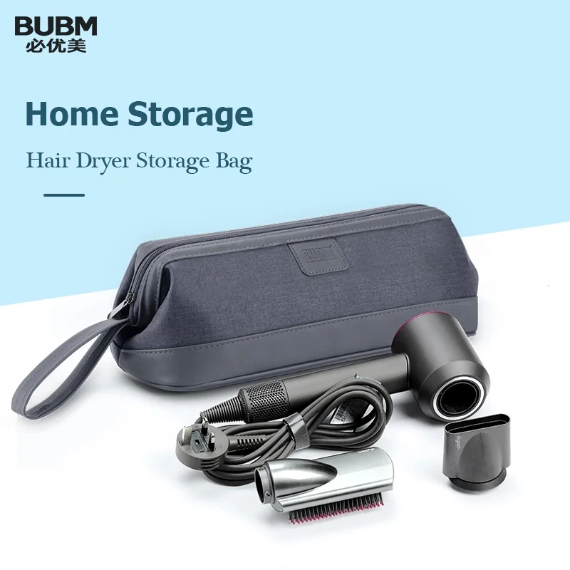 Чехол для фена Dyson BUBM защитная сумка портативная Пылезащитная хранения