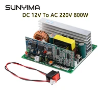 sunyima 1pc invertor pure sine wave inverter circuit 12v to 220v 800w driver board converter board